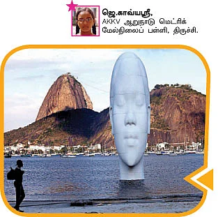பென் டிரைவ் !