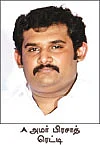 உங்கள் அந்தரங்கம்... ஊருக்கே வெளிச்சம்!