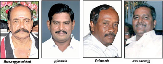 யார் அந்த எட்டு பேர்?