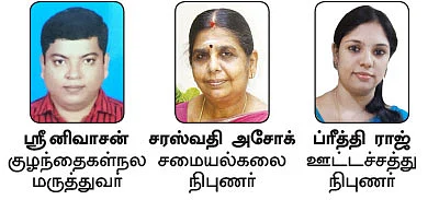 குட்டீஸுக்கு குட்நைட் உணவுகள்!