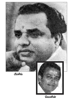 அன்புள்ள அப்பாக்கள்!