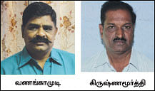 ஊர் ஜாதகம் - கோயம்பத்தூர்- 2