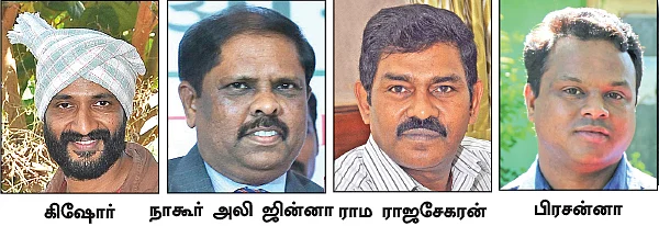 உழவுக் கலையைக் கற்றுக்கொடுக்கும் கண்காட்சி!