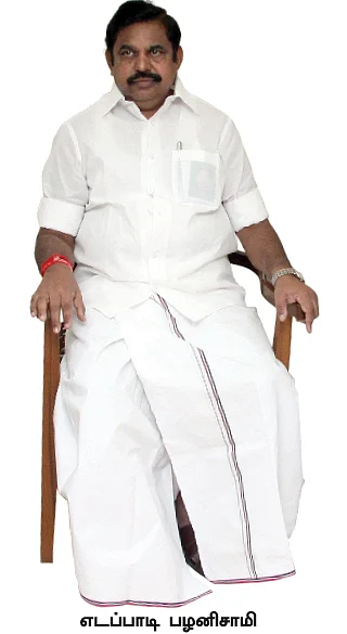“சி.எம் பஸ்ஸையே மறிக்கிறீங்களா...”