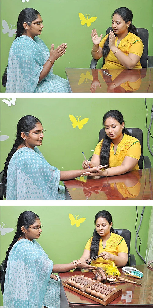 இதம்... பதம்.. பாதம்!