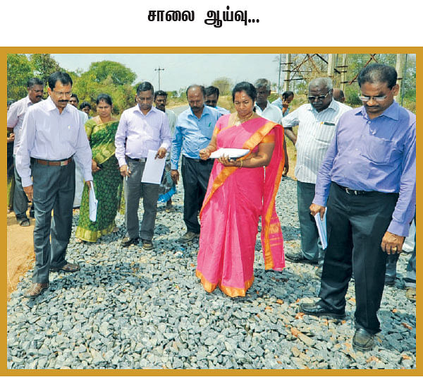 மந்திரி தந்திரி - 16 !