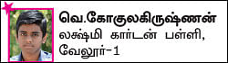ராகுலின் செவ்வாய் பயணம்! - சிறுகதை