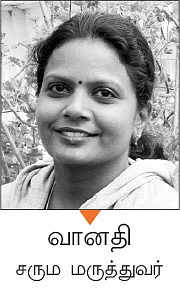 உங்கள் சன்ஸ்கிரீன் பாதுகாப்பானதுதானா?