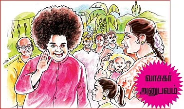 சத்தியம் நிகழ்த்திய அற்புதம்!