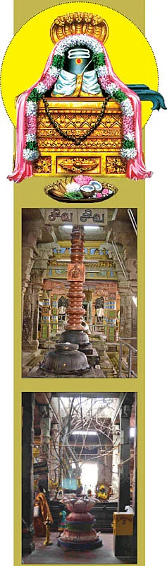 அன்னையை வணங்கினால் ஐஸ்வரியம் பெருகும்!
