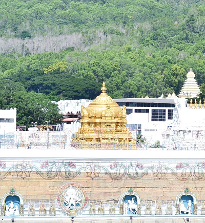 அருட்களஞ்சியம்