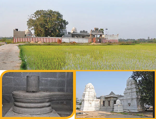 ஸ்ரீஅக்னீஸ்வரர் ஆலயம் கும்பாபிஷேகம்