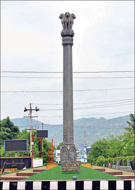 சேலம் 150 - இன்ஃபோ புக்