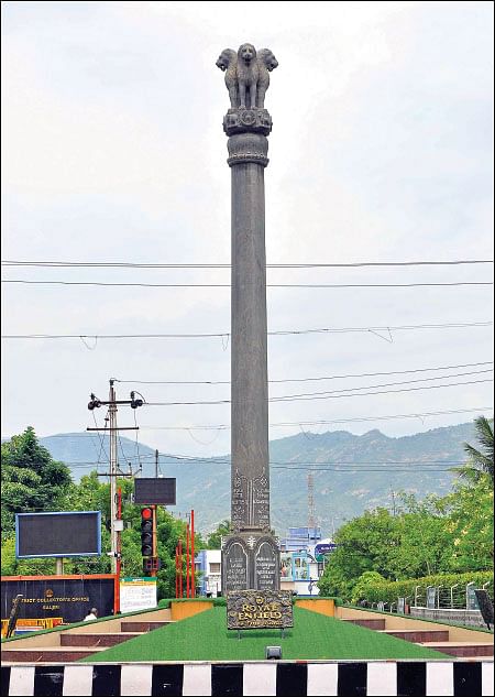 சேலம் 150 - இன்ஃபோ புக்