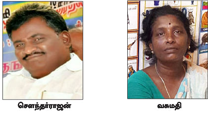 காதலிக்குத் திருமண ஏற்பாடு... காதலனுக்குத் தீ!