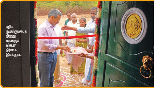 'தானே' துயர் துடைத்தோம்!