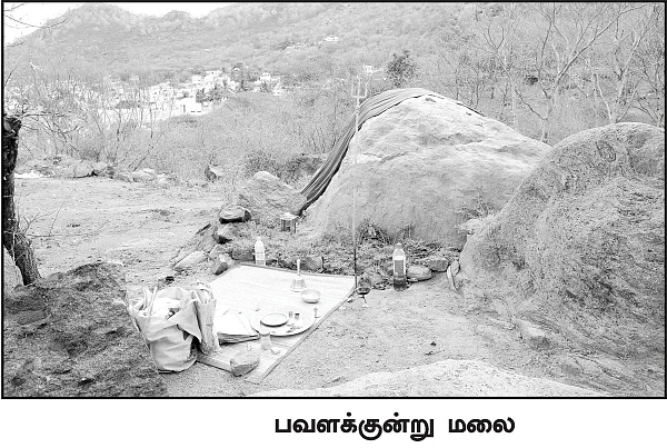 “சந்நியாசி மடத்தில் நித்தியின் பெண் சீடர்களா?” - சர்ச்சையில் தொண்டை மண்டல ஆதீனம்!