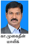 வீட்டை மேம்படுத்த பத்திரம் தராமல் கடன் கிடைக்குமா?