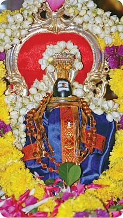 மகா சிவராத்திரி