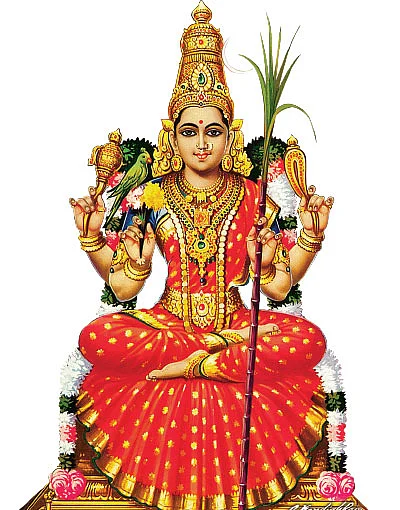 ஊர்வலம்