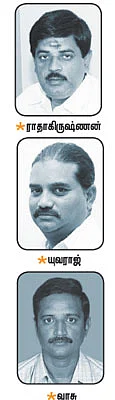 அரசு கேபிள் டி.வி. ஹிட்டா... அபீட்டா?