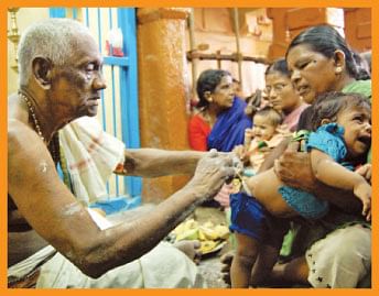 மூங்கில் மூச்சு! - 26