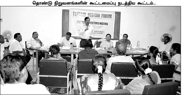 “நாங்க போடுற பிச்சையில் புராஜெக்ட் நடத்துறீங்க...”