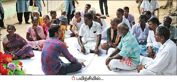 இலவசம் தேவையில்லை... வழிகாட்டல்தான் முக்கியம்!