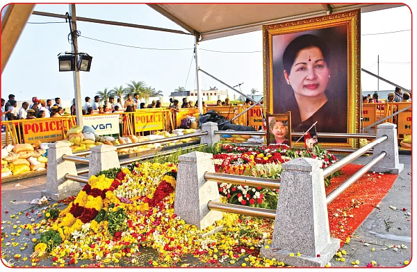 ஜெ. நினைவிடத்துக்கு வரைபடமே ரெடியாகல!