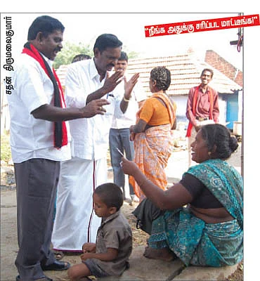 "அமைச்சருக்கு ஒரு ஆம்லேட்ட்ட்!”