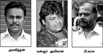 செட்டியார் சர்ச்சையில் புலிவேசம்!