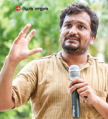 “சிறைக்காவலர்கள் 30 பேர் சேர்ந்து என் கணவரை தாக்கியிருக்கிறார்கள்!”