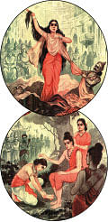 அருட்களஞ்சியம்