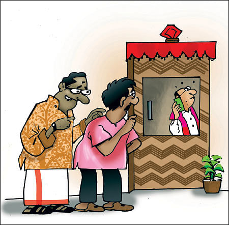 ஜோக்ஸ் - 3