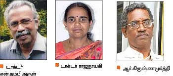 டீ-பன் டிபன் போதுமா?