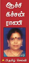 30 வகை பிரேக்ஃபாஸ்ட், லஞ்ச், டின்னர்
