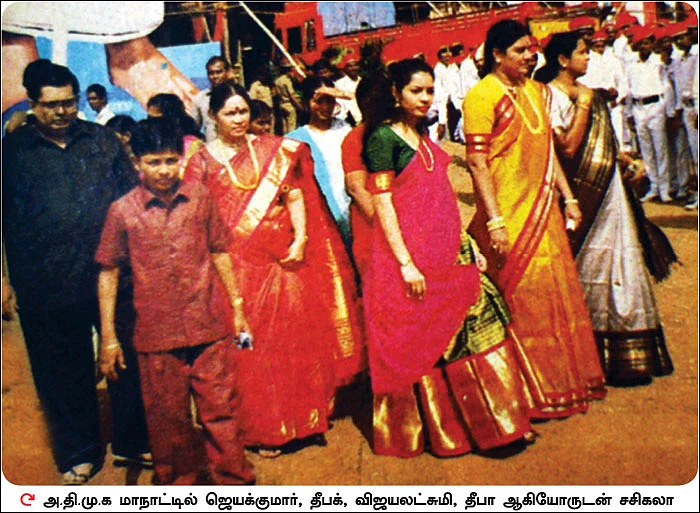 சசிகலா ஜாதகம் - 29 - “சசிகலா தொடுத்த பொய் வழக்கு!”