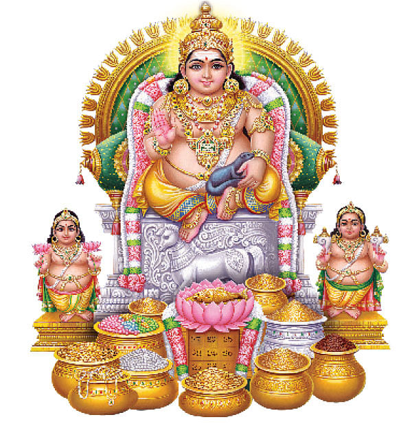 அள்ளித் தரும் அட்சய திரிதியை!