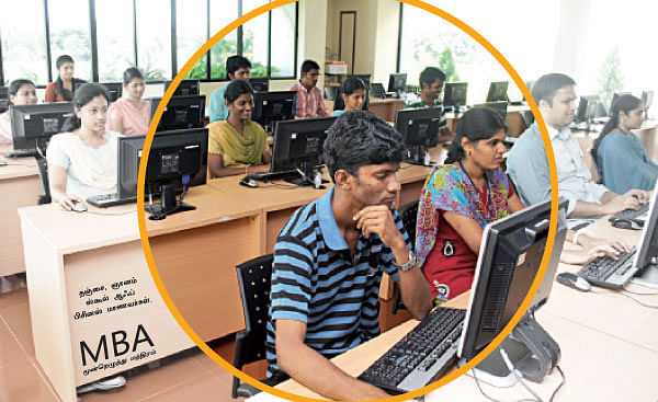 MBA - மூன்றெழுத்து மந்திரம்