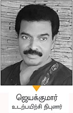ஃபிட்னெஸ் பிரியர்களுக்கு வெயில் தரும் எச்சரிக்கை!