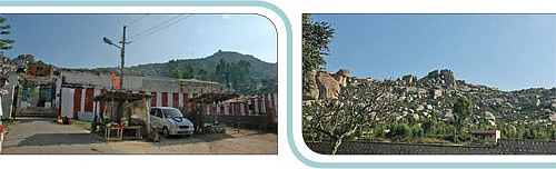 கோடி வரம் தரும் கூடுமலை நாயகன்!