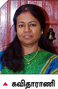 முப்பாட்டன் மொழி அழகு!