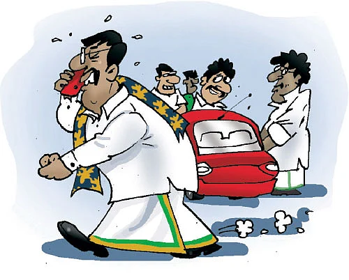 ஜோக்ஸ் - 2