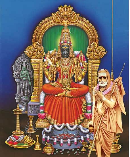 இதோ... எந்தன் தெய்வம்! - 38