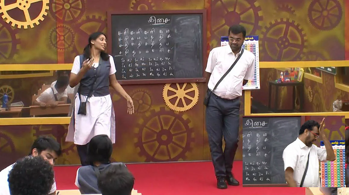 "ப்ளீஸ் ஷாரிக் புரிஞ்சுக்கோ..!" பெஸ்ட் ஃப்ரெண்டுக்காக கலங்கிய ஐஸ்வர்யா #BiggBossTamil2