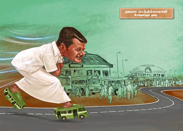 மந்திரி தந்திரி ! - 1