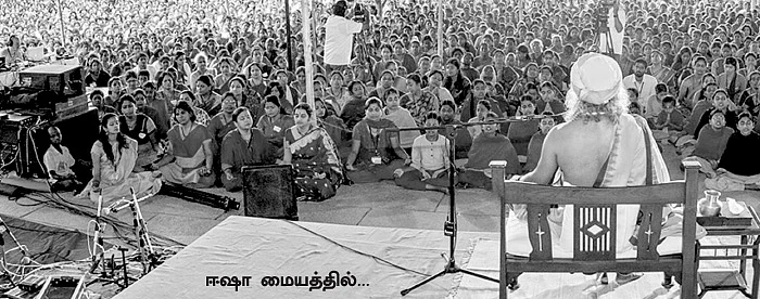 பிரம்மச்சர்யம்! கட்டாயப்படுத்துகிறதா ஈஷா?