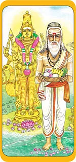 முத்தமிழ் முருகனின் உத்தம தொண்டர்கள்!