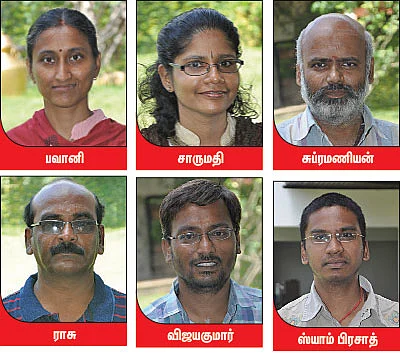 சக்தி சங்கமம்