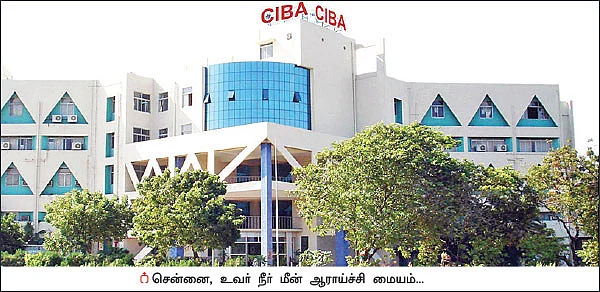 மூடுவிழாவுக்குத் தயாராகும் ஆராய்ச்சி நிலையங்கள்... - கொந்தளிப்பில் விவசாயிகள்!